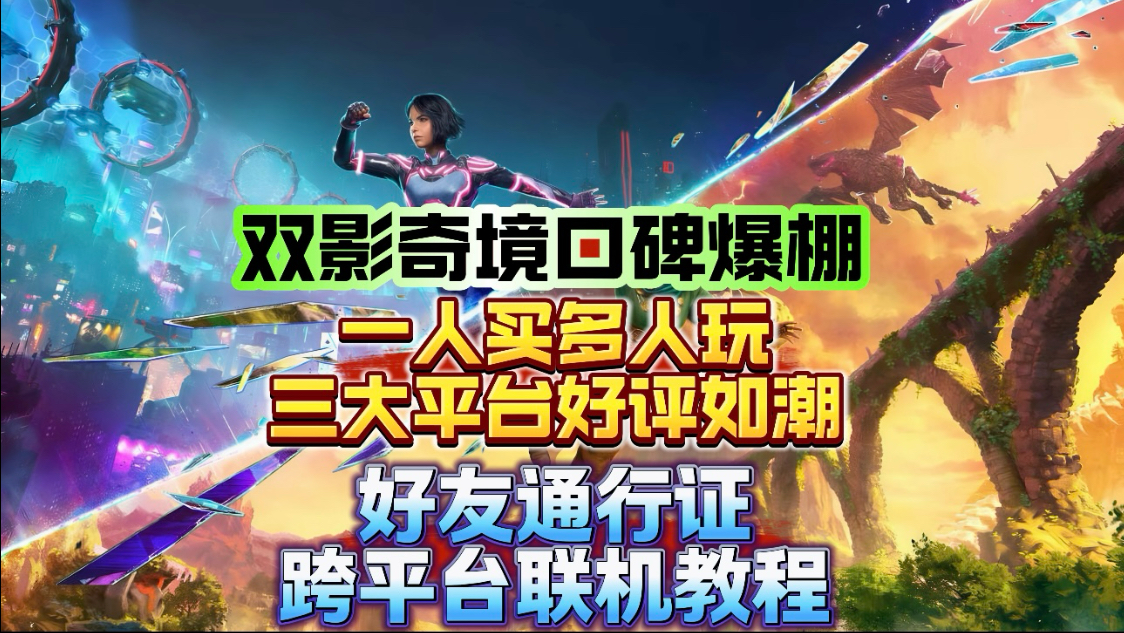 dy业务低价自助下单平台我爱云_伊朗爆炸点距总台记者驻地不足300米